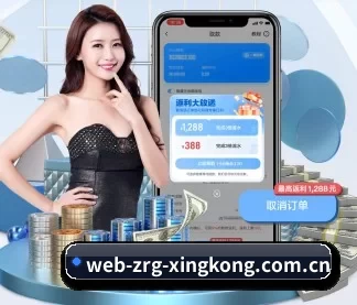 走向世界 - 全球化战略取得重大进展,千万用户共同见证星空入口官网成长。